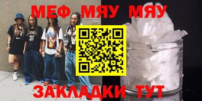 стаф Гусев