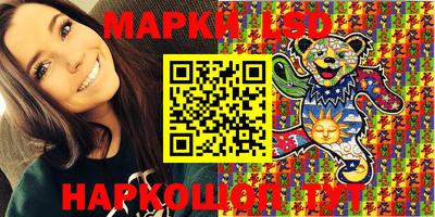мефедрон VHQ Гусиноозёрск