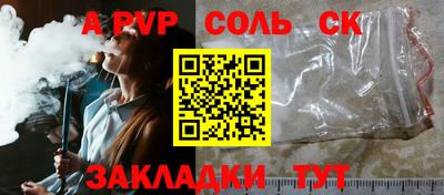 стаф Гусев
