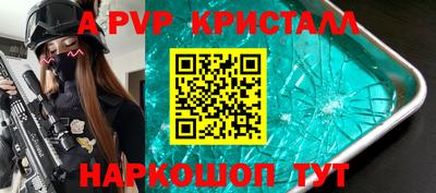 стаф Гусев