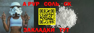 мефедрон VHQ Гусиноозёрск