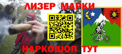 стаф Гусев