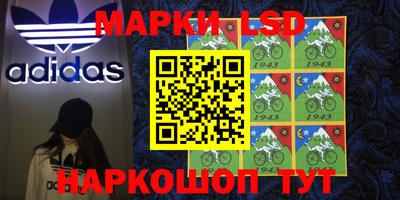 стаф Гусев