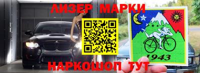 мефедрон VHQ Гусиноозёрск