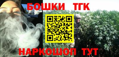 стаф Гусев