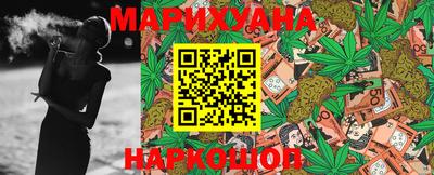 mdpv Гусь-Хрустальный