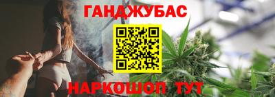 мефедрон VHQ Гусиноозёрск
