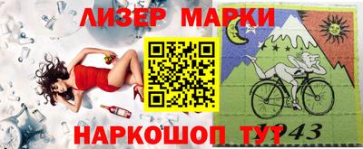 mdpv Гусь-Хрустальный