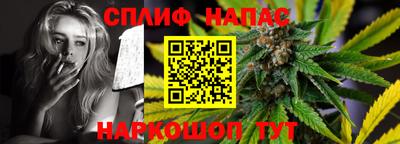 mdpv Гусь-Хрустальный