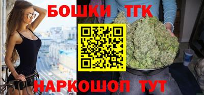 стаф Гусев