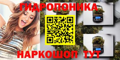 мефедрон VHQ Гусиноозёрск