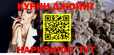 стаф Гусев