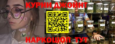 mdpv Гусь-Хрустальный