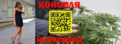 мефедрон VHQ Гусиноозёрск