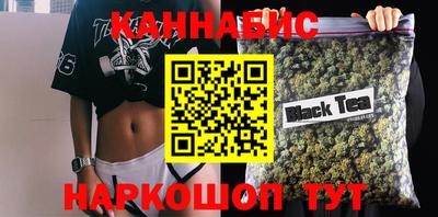 стаф Гусев