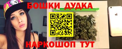 mdpv Гусь-Хрустальный