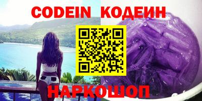 mdpv Гусь-Хрустальный