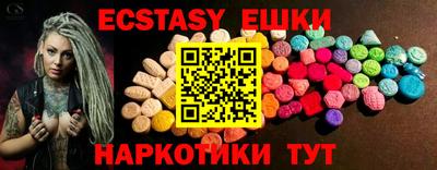 стаф Гусев