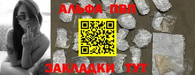 стаф Гусев