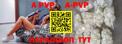 mdpv Гусь-Хрустальный