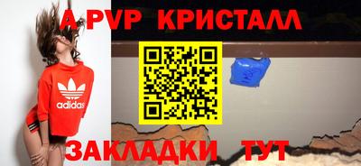 стаф Гусев