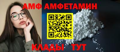 стаф Гусев