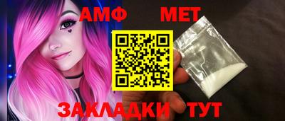 стаф Гусев