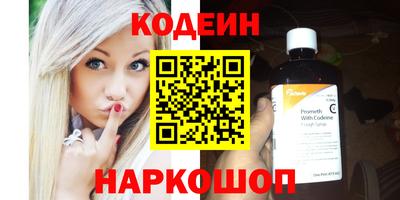 стаф Гусев