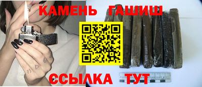 стаф Гусев