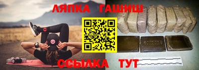 мефедрон VHQ Гусиноозёрск