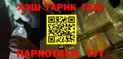 mdpv Гусь-Хрустальный