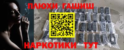 mdpv Гусь-Хрустальный