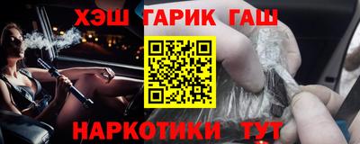 стаф Гусев