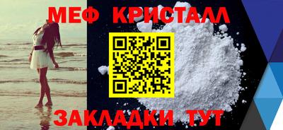 стаф Гусев
