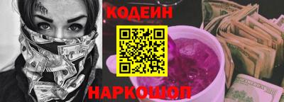 мефедрон VHQ Гусиноозёрск