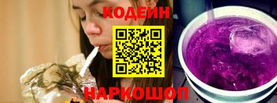 мефедрон VHQ Гусиноозёрск