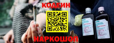 mdpv Гусь-Хрустальный